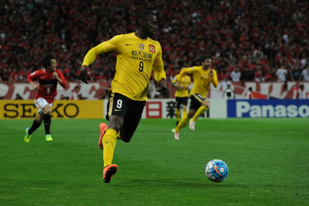 Urawa Red Diamonds v Guangzhou Evergrande - AFC Champions League Group H