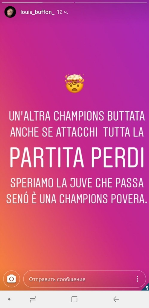 louis-buffon